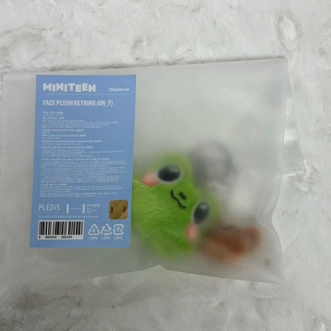 Móc khóa Seventeen The8 D8-i, chưa mở, chuyển