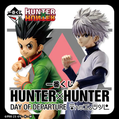 Hunter x Hunter Ichiban Kuji Lottery Gon Killua A Prize B Prize Figure Unopened Bundle