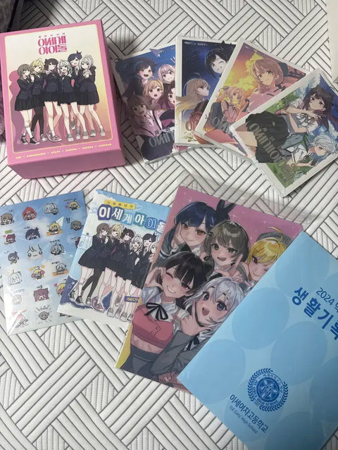 Unopened Cha Sedol Complete Book Set for Sale