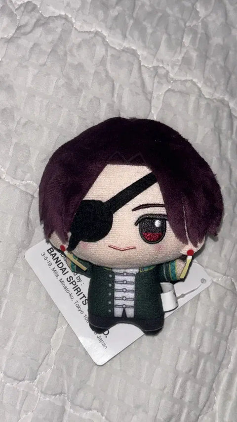 Urgent) Suo Hayato Chibi Nui