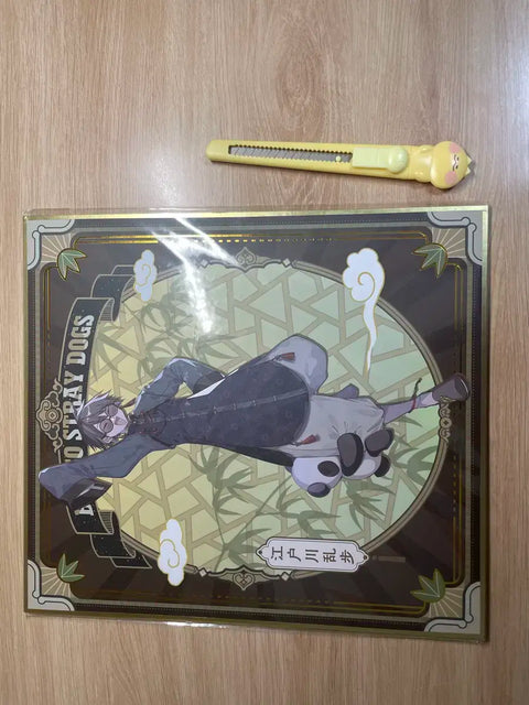 Bungou Stray Dogs Edogawa Ranpo Harukawa Sango Shanghai Pop-up Shikishi