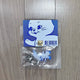 NewJeans Unopened/Sealed Bunny Keyring White