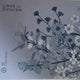 BTOB 2022 Season's Greetings
