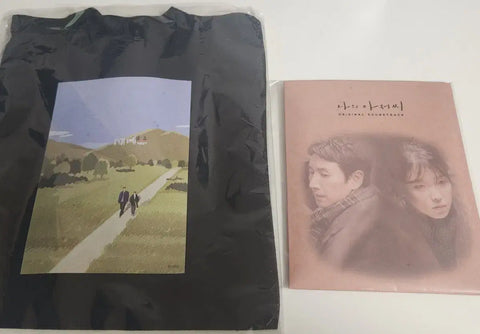 Tôi đang bán album My Mister OST + sách nghệ thuật + túi sinh thái, tất cả đều chưa mở, dưới dạng một bộ.