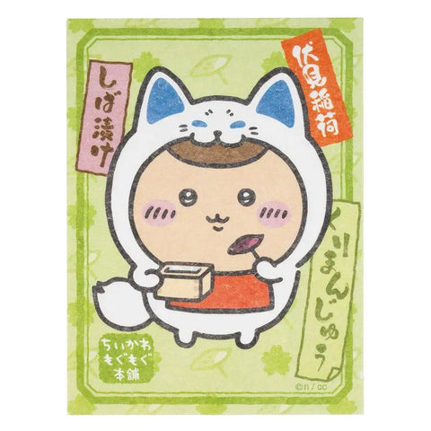 Chiikawa Mogumogu Honpo Fushimi Inari Kyoto Limited Thương mại Nhãn hiệu Kurimanju