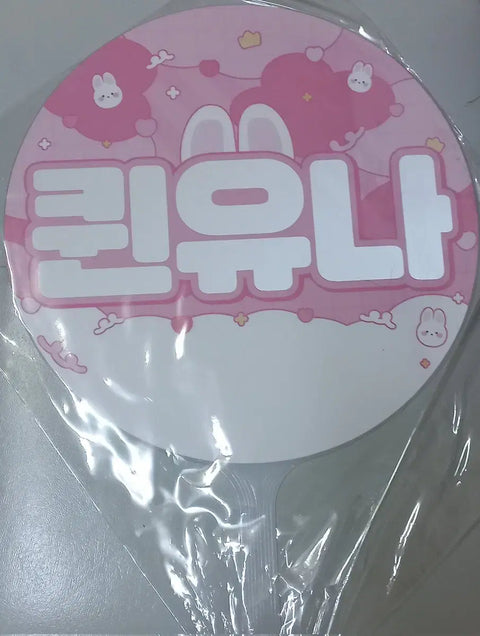 ITZY Yuna fan, uchiwa fan, fan meeting, concert