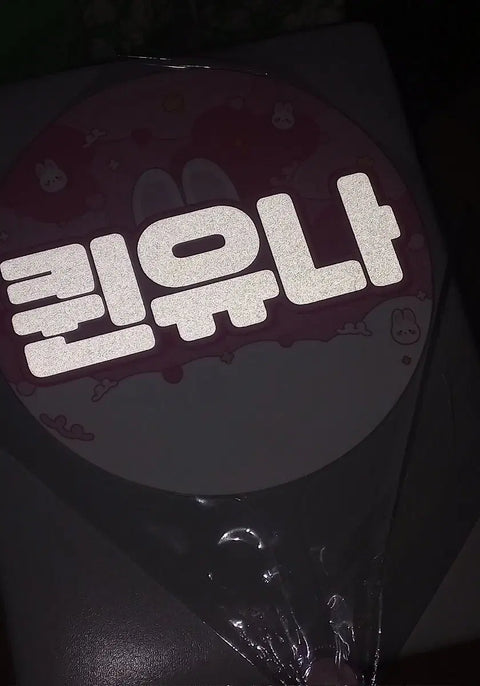 ITZY Yuna fan, uchiwa fan, fan meeting, concert