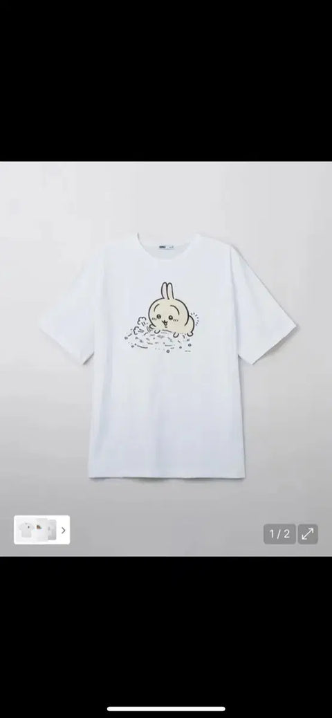 Áo thun SPAO hình thỏ nhỏ dễ thương cỡ XL