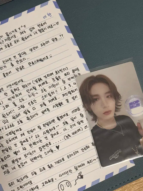 BONEDO Wonderful Day photocard + letter transfer