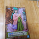 One Piece Wano Country Kozuki Hiyori Figure