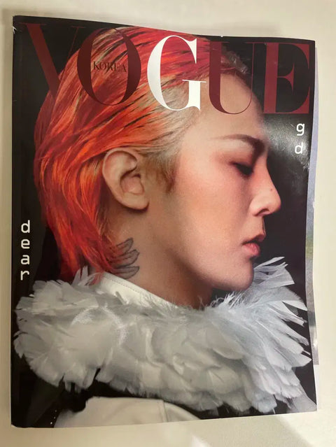 Tạp chí GD Vogue