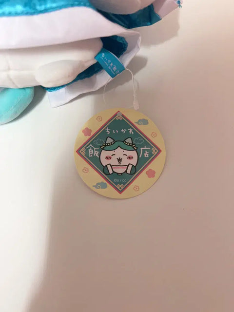 Chiikawa Chinese Restaurant Hachiware S Plush