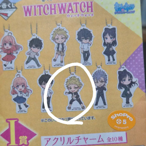 Location Watch Ichiban Kuji Acrylic Keyring Kansei Sales