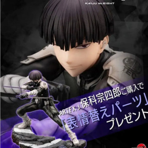 Kaiju No. 8 Kotobukiya Bonus Included Soshiro Hoshina Figure Unopened
