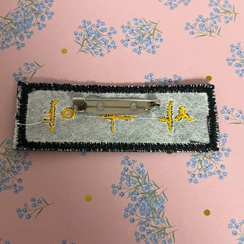 NCT Wish Sakuya Embroidered Name Tag Transfer