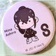 Kaiju No. 8 Kai-8 Ashidomina Furuhashi Iharu Can Badge Pin Button Bundle