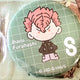 Kaiju No. 8 Kai-8 Ashidomina Furuhashi Iharu Can Badge Pin Button Bundle
