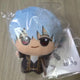 Gintama Gintoki Chibi Gurumi Shinsengumi Nui