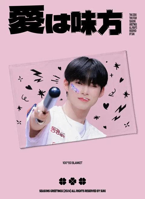 Chăn ZEROBASEONE Sung Hanbin Suki-nim Signature ZB1