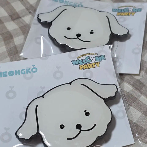 MONSTA X Minhyuk Mungko Grip Tok Chuyển khoản chưa mở
