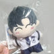 Garbage Time Gabta Pop-up 2nd Uniform Junsu Sale Transfer