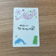 NewJeans Minji Get Up photocard + ID photo