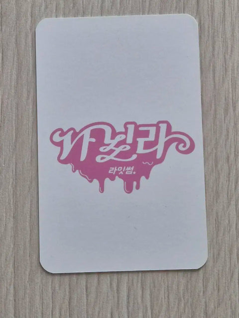 LightSum Sangah photocard transfer Vanilla unreleased photo