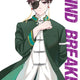Wind Breaker Seo Hayato Poster