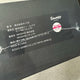 Hello Kitty Black Figure BLACK