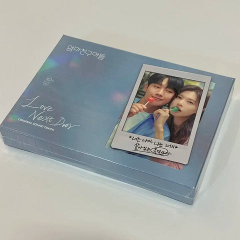 Mom's Friend's Son OST Jung Hae-in Jung So-min