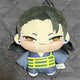 Jujutsu Kaisen Geto Suguru Cult Leader Choppy Nui Gojo Yuta