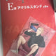 Selling Haikyu!! Dumpster Battle Lottery Yaku Acrylic Stand.