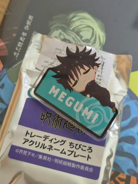 Jujutsu Kaisen Megumi Acrylic Name Tag