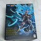 Naruto MegaHouse G.E.M GEM Kakashi Susanoo Figure