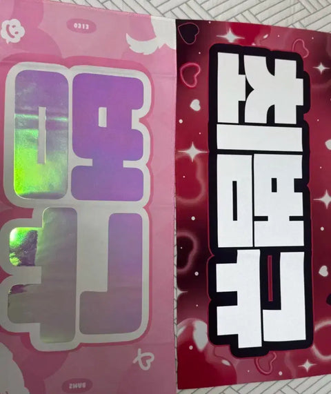 TXT Beomgyu slogan transfer Choi Beomgyu slogan
