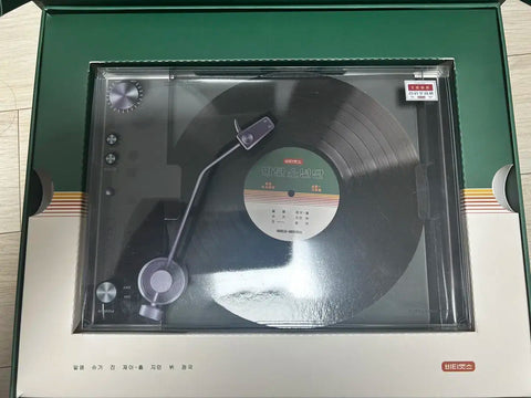 BTS 2021 Season's Greetings