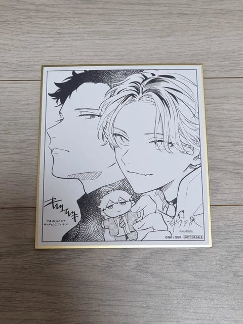 Given Exhibition Shizu Hiiragi Shikishi