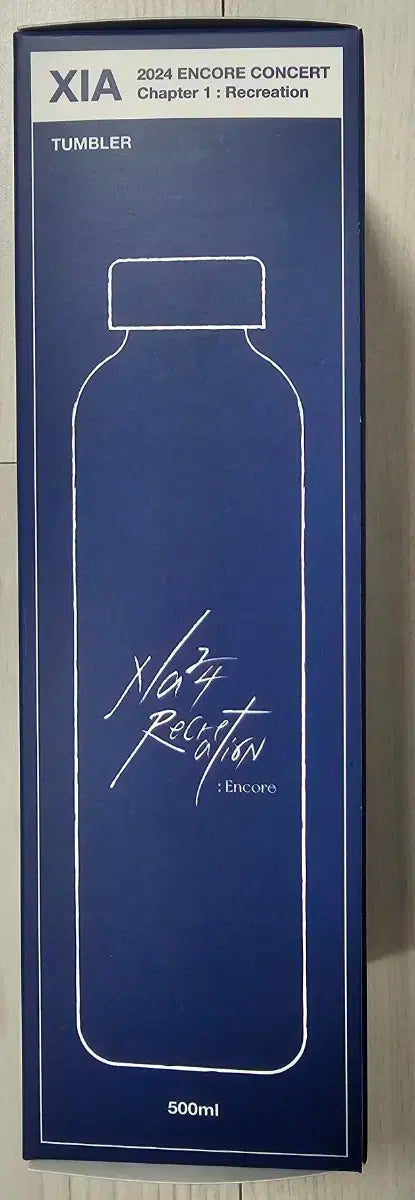 Cốc thủy tinh của Kim Junsu