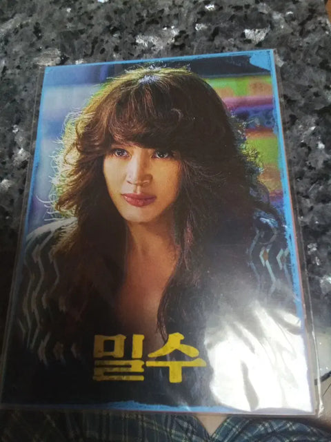 Thẻ ảnh Lotte Cinema Smugglers