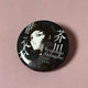 Bungo Stray Dogs Akutagawa Bonus Can Badge