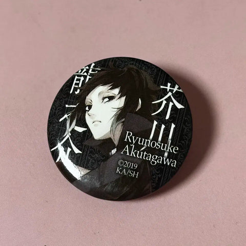 Huy hiệu thưởng Bungo Stray Dogs Akutagawa