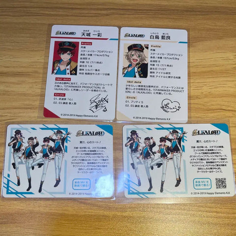 Ensemble Stars HiMERU Aira Ensemble Stars Chips Potato Chips Card SD LD
