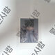Jueun_Hearts2Hearts_JumpUp_LuckyDraw_PolaroidPhotocard