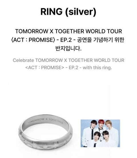 TXT tour ring unopened