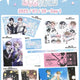 Garbage Time Idol Junsang Cafe Pre-Order Benefit Transfer, 26 days ago