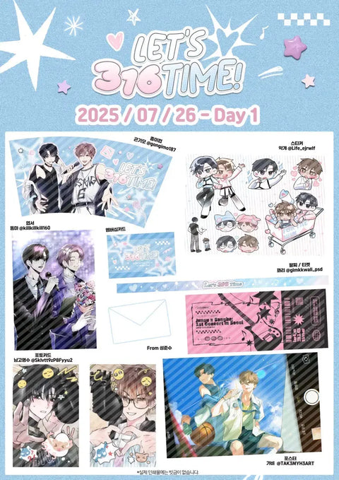 Chuyển khoản lợi ích đặt trước Garbage Time Idol Junsang Cafe, 26 ngày trước