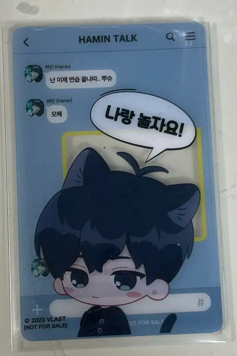 Playve Hamin Animate Plus Transparent Photocard Transfer Yu Hamin