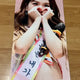 fromis_9 Khẩu hiệu của Lee Seoyeon