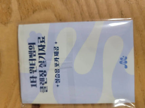 Thẻ ảnh Mamonde mùa đông