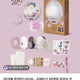 Bộ dấu trang IU Flower CDP đang bán